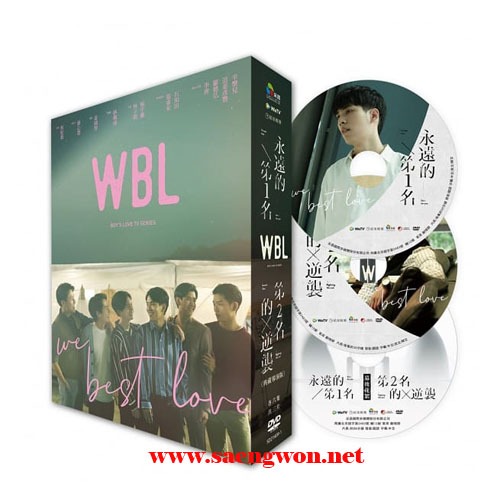 양우등 린즈홍 WBL DVD 영원적제일명+제이명적역습 3DVD (감독판)