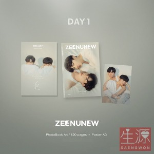 ZEENUNEW 1st Photobook DAY 1 사진집