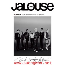 JALOUSE ISSUE 002 SUPER M COVER