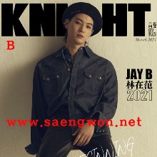KNIGHT 2021년3월 임재범 JB B표지+B포스터+카드(8장중 랜덤1장)
