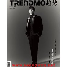 마크 TRENDMO 잡지 2021년2월 B버전 잡지+ B포스터(50*40) MARK