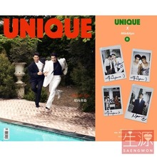 UNIQUE 22년7월 MileApo 잡지+B한정판폴라로이드카드4장 (소량한정판매)