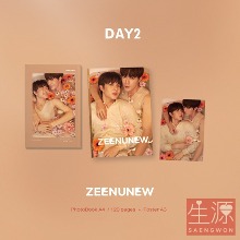 ZEENUNEW 1st Photobook DAY 2 사진집