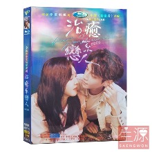 治愈系恋人 치유계연인 DVD 1~34회 라운희 장약남